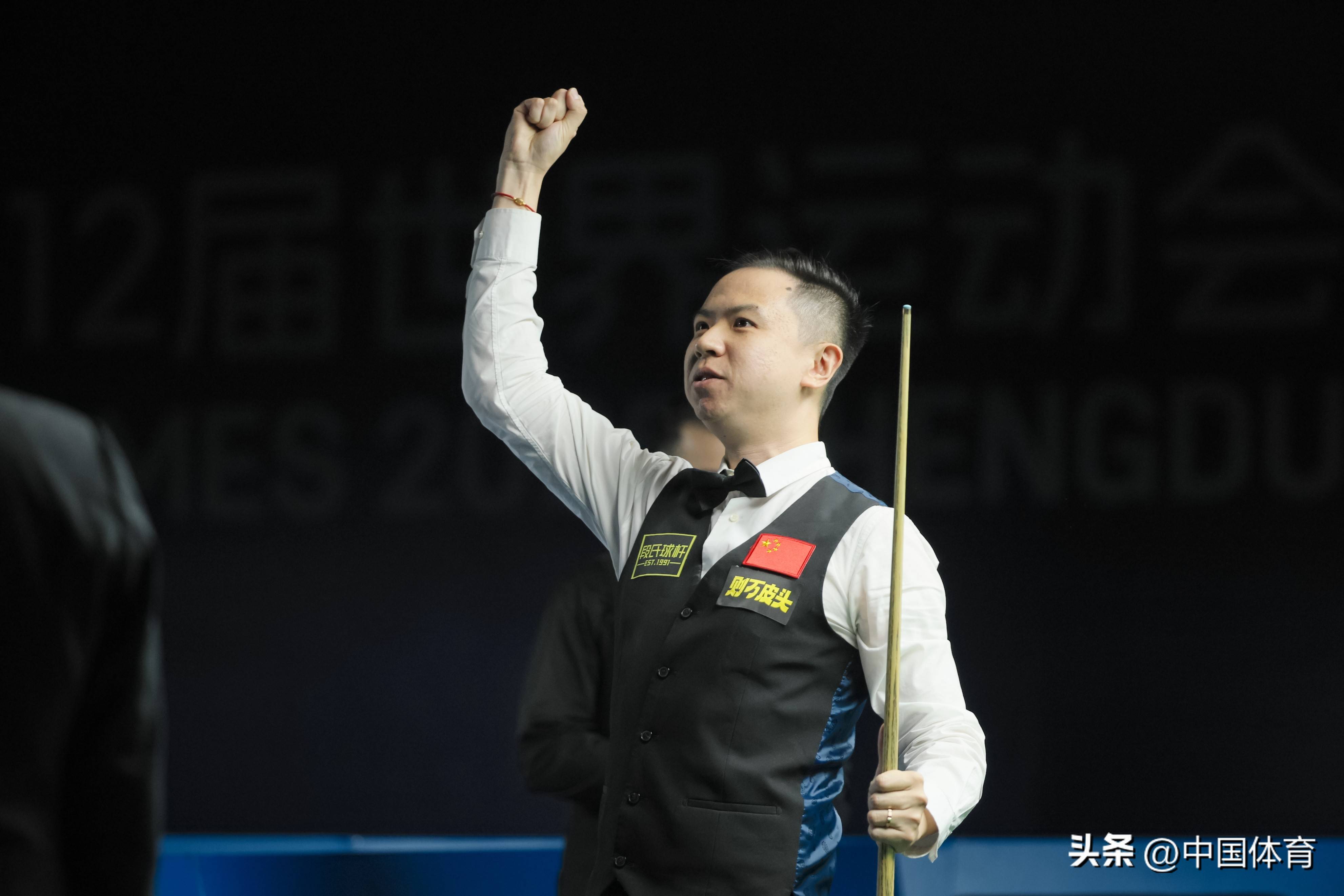 的脚下技术 的脚下技术