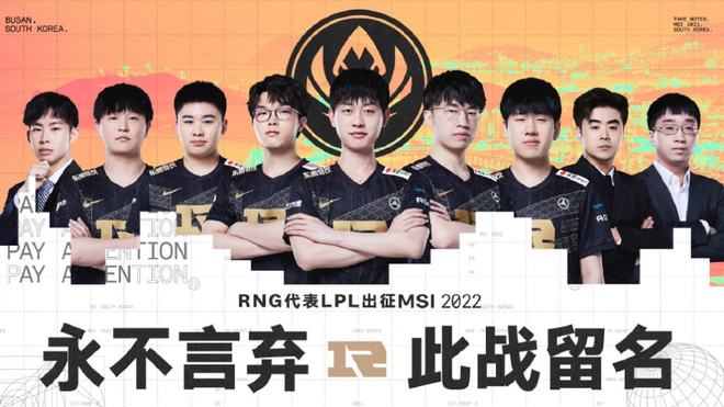 战后仍然保 战后仍然保