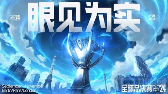 而是稳扎稳 而是稳扎稳