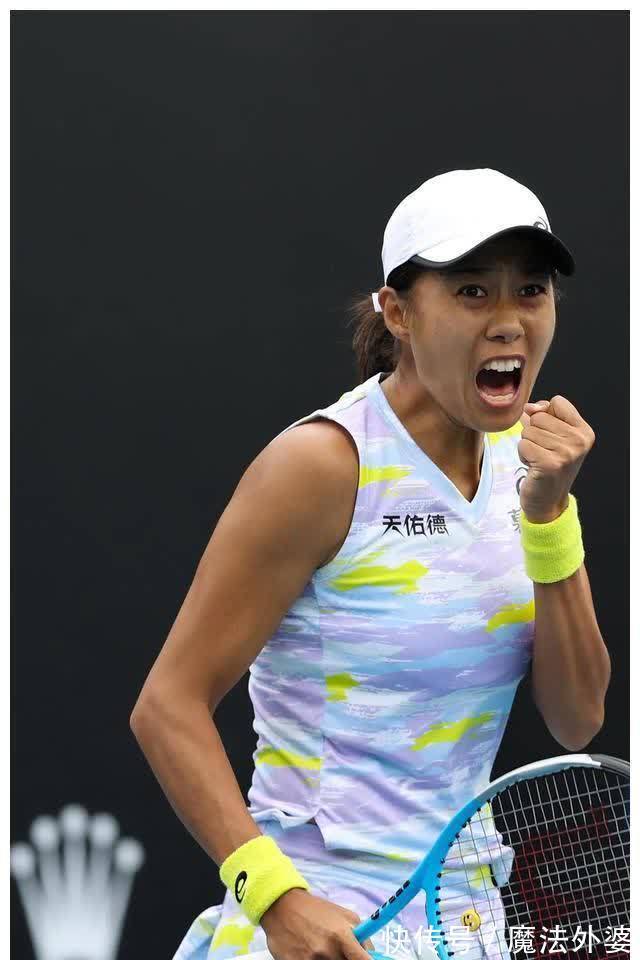 大的挑战 大的挑战