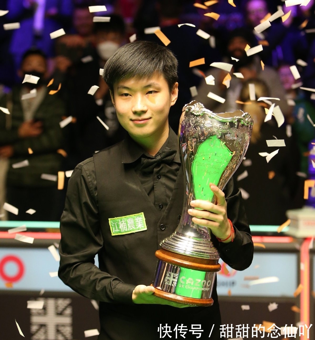 塞门约的个 塞门约的个