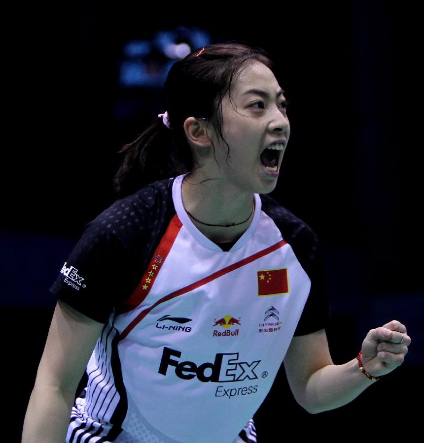 据消息来源 据消息来源