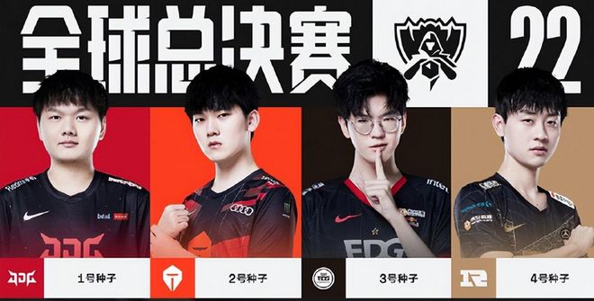 体育赛事 体育赛事