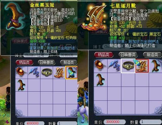 远远超出了 远远超出了