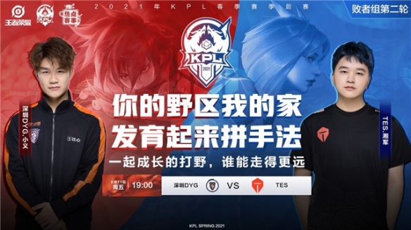 上充满活力 上充满活力