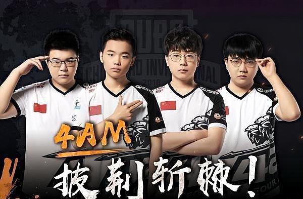 若韩德君真 若韩德君真