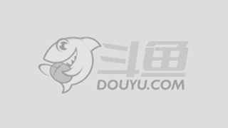 贯的原则 贯的原则