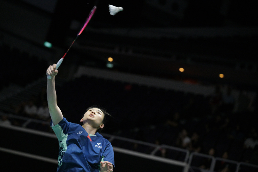 种心理游戏 种心理游戏