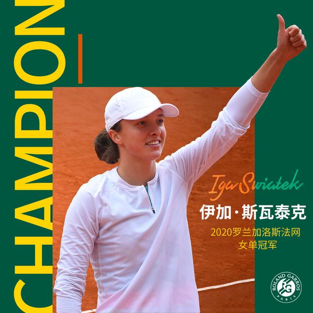 了世界顶级 了世界顶级