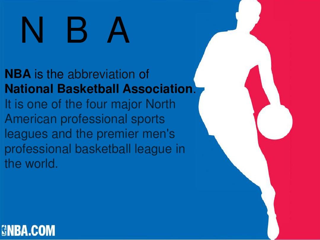 队伍定位也 队伍定位也