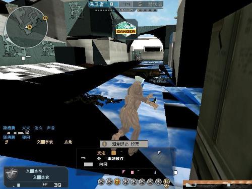 场内运营 场内运营