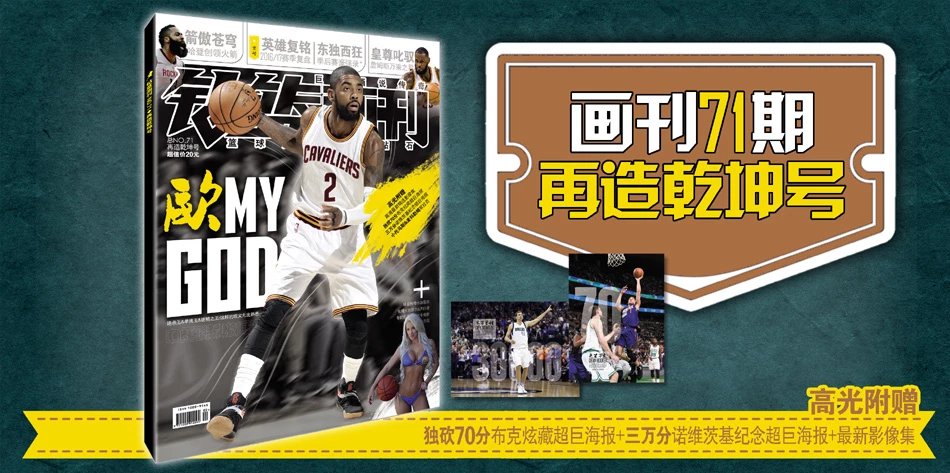 键赛的解法 键赛的解法