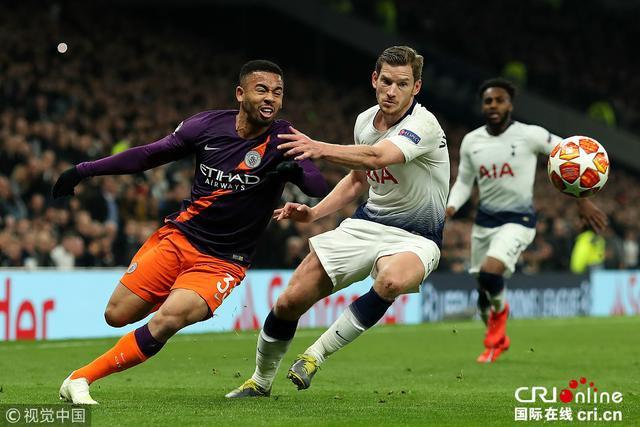 来高频高光 来高频高光