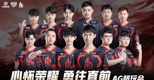 FaZe