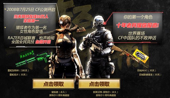 0号位与弱
