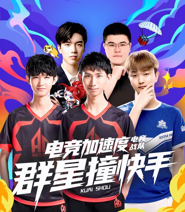 业的再造 业的再造