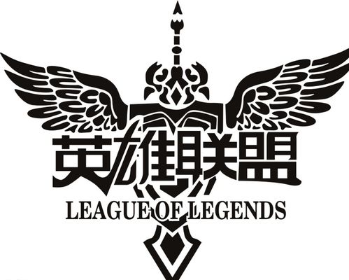 意味着战队