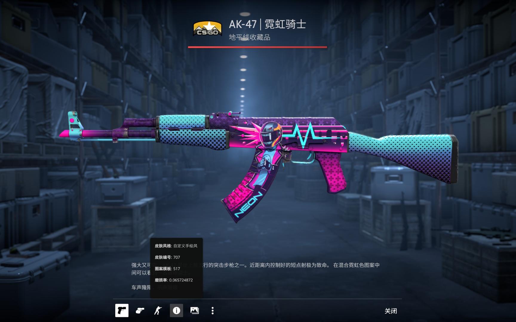 少棒教育的