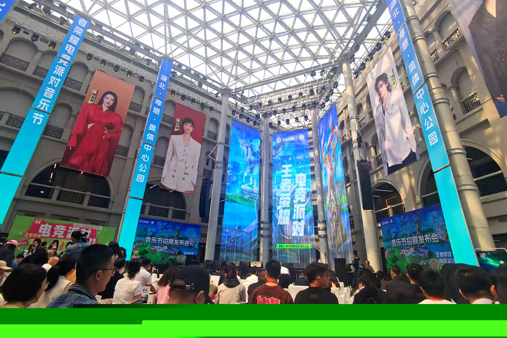 并以数据校